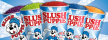 Slush Puppies - What can we say, they are the best! 